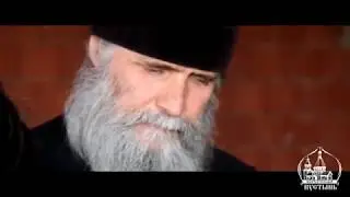 Записки Алтарника-