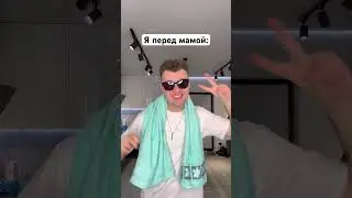 В психушку пора 😂🚨 