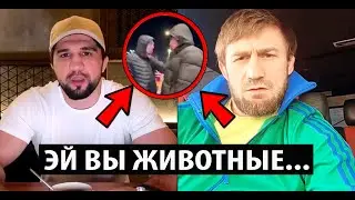 Сослан Асбаров и Али Багаутдинов ОБРАТИЛИСЬ к ЖИВОТНЫМ которые издевались над Инвалидом в Перми