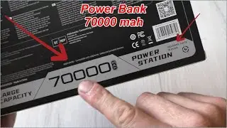 POWER BANK 70000 mah НА ВСЕ СЛУЧАИ ЖИЗНИ! Внешний аккумулятор MOVESPEED Z70 Pro, 70000 мАч, 100 Вт