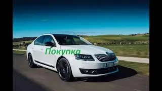 Установка задних колонок Skoda octavia a7. Плохое звучание задних колонок. Проблема решена!!!!