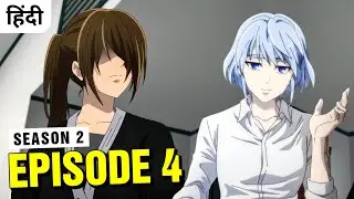 Tower Of God Season 2 Episode 4 in Hindi