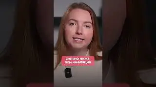 Сдача квартиры — это пассивный доход? Неочевидный ответ... #пассивныйдоход #финансоваяграмотность