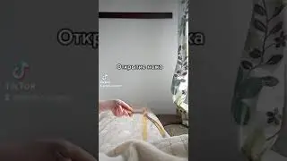 Открытие ножа бабочки! Трюк⚡