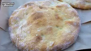 ПАЛЯНИЦЯ З РИБОЮ. КАРТОПЛЯНЕ ТІСТО