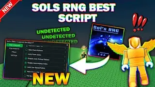 *NEW* Sol's RNG Script (PASTEBIN 2023) (AUTOFARM, AUTO ROLL, AUTO COLLECT LUCKY POTIONS)