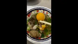 Rooster Comb Pho?