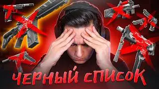 СОБИРАЮ ВСЕ УДАЛЁННЫЕ СКИНЫ ИЗ CS2! САМЫЙ БЕЗУМНЫЙ КРАФТ НА 20 СКИНОВ В КС 2