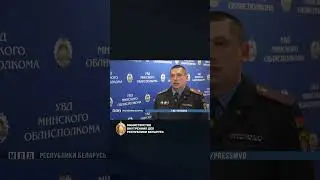Оперативниками по горячим следам раскрыто убийство 
