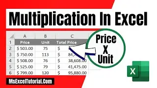 How to Multiply Numbers in Excel (Basic Tutorial)