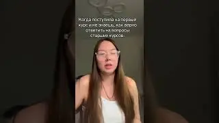 Особенно в общаге😂 #комедия #рекомендации