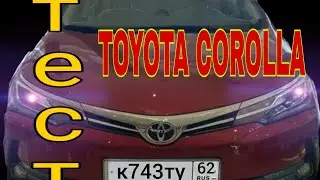 🚛Тест TOYOTA COROLLA для ETS