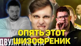 стас бомбит на кука | Стас комментатор кук | Стримы Стаса ай как просто