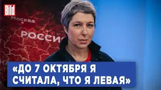 Анна Наринская об антиизраильских настроениях в Германии и среди левых и выступлении Жижека