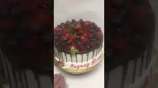 Торт ягодный на заказ на 2 кг