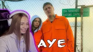 WESTY СМОТРИТ CMH & INSTASAMKA - AУЕ