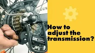 Electric Bicycle Repair Guide | How to adjust the transmission?