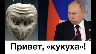 Путин корчит рожи из-за БОЛЕЗНИ КАЛИГУЛЫ? Лекция историка Александра Палия