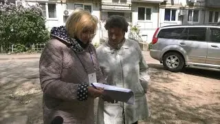 Росстат проводит опрос населения