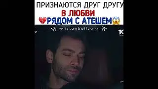 Сапфир 💔