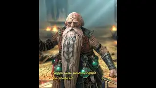 Гайд обзор героя Авир алхимик raid shadow legends