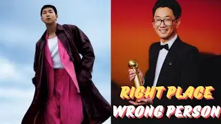 BTS' RM's Right Place, Wrong Person music video involve BEEF director Lee Sung Jin!