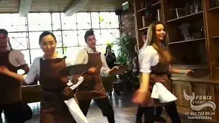 Шоу танцующих официантов заказать на свадьбу, праздник, юбилей и корпоратив в Москве - коллектив № 2