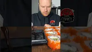 Озвучиваю shorts пока никто не видит🤫