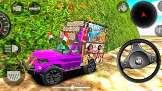 Driving Gadi Games 👑 Modified Indian Cars ( Dj wala ) 👑 Car Dj Games Android #gameplay