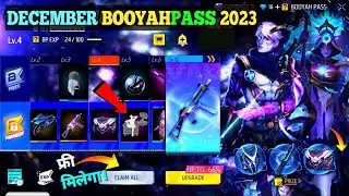 Next Booyah Pass Free Fire | December Booyah Pass Free Fire 2023 | January Booyah Pass Free Fire