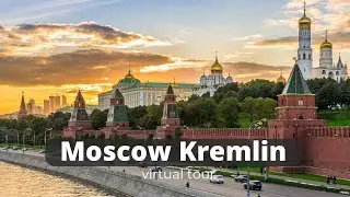 Iconic Moscow Kremlin. Virtual Tour  with a Professional Tour Guide