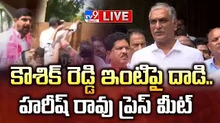 BRS Harish Rao Press Meet LIVE - TV9