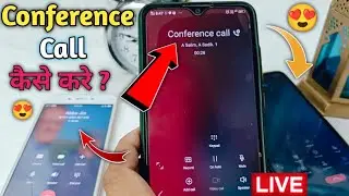 Conference call kaise kare 2023 | How to do conference call in hindi | Conference call kaise karte h