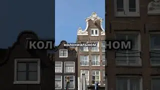 Суринам неизведанный край