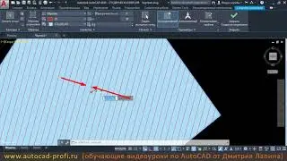 Видеоурок: Создание штриховок, градиентных заливок и контуров в AutoCAD