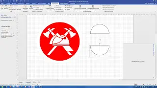 Основы создания фигур Visio - Операции с фигурами (объединение, вычитание и т.д.)