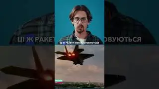 Ч.3 F-16 вже в Україні: Характеристики, ціна, і чим він кращий від Міг-29  