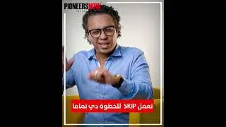 يعني ايه   Social Selling ؟