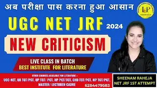 📕NEW CRITICISM - LITERARY THEORY & CRITICISM- Most important concept for UGC NET ENGLISH🧿