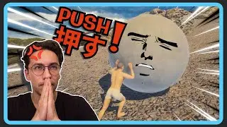 Is the Cure to Male Loneliness Rolling a Boulder up a Hill?