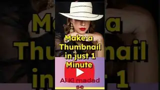 Thumbnail Hacks:सिर्फ 1 मिनट में Thumbnail बनाएं#thumbnail #shorts