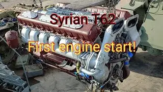 Syrian T62 restoration, first engine start