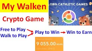 Rewards from 118th Cathletic Games in Walken (14.02.2024)