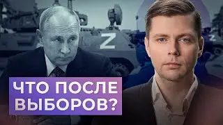 Девальвация, мобилизация, приватизация и рост налогов // Олег Комолов. Числа недели