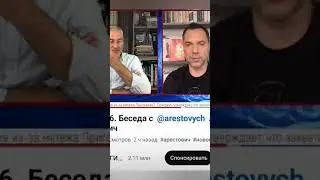 Россия: бандиты во власти, бандиты в фсб, бандиты в армии. Недоговорная страна. Обман каждого своего