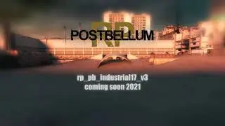 rp_pb_industrial17_v3 - Official Teaser Trailer