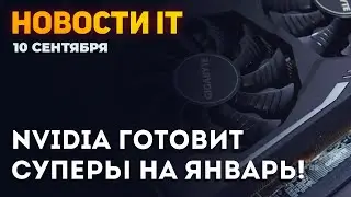Обновление видеокарт Nvidia! Ждем новую RTX 3060 на GA104, RTX 3070 может получить GA103
