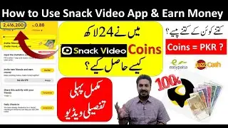 Snack video unlimited coins trick | how to get coins in snack video | How to earn coins in snack app