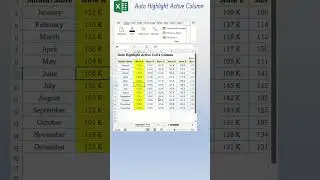 Auto Highlight Column in Excel