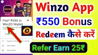 Winzo 550₹ Bonus Coupon Code Today | Winzo Bonus Coupon Redeem Code | Winzo Coupon Code Today 2024 |